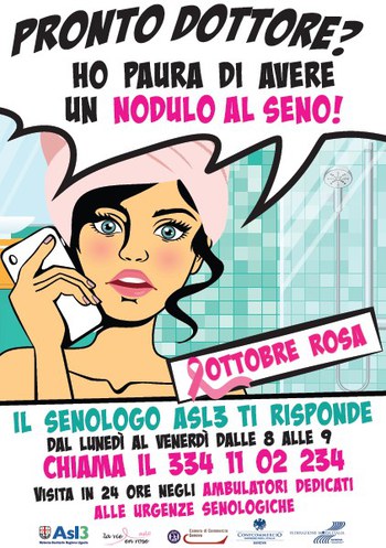 6 ottobre La vie en rose al Palazzo della Borsa di Genova