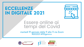 19 gennaio - 1° seminario Eccellenze in Digitale 2021