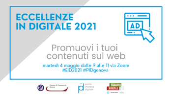 04 maggio - 8° seminario Eccellenze in Digitale 2021