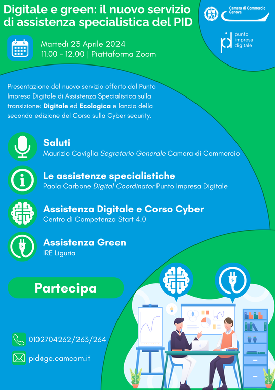Digitale e green il nuovo servizio di assistenza specialistica del PID - Programma 23 Aprile 2024.png