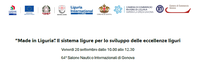 20 settembre al Salone Nautico: “Made in Liguria”. Il sistema ligure per lo sviluppo delle eccellenze liguri