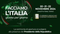Dal 20 al 22  novembre la Camera di Commercio di Genova alla 41° Assemblea Nazionale ANCI a Torino