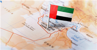 15 - 16 aprile 2025 - Emirati Arabi Uniti: missione imprenditoriale multisettoriale