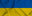 15 maggio 2023 - webinar, Import-Export: sostegno alle imprese colpite dalla crisi in Ucraina