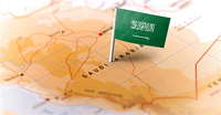 27 - 29 maggio 2024 - Arabia Saudita: missione imprenditoriale multisettoriale