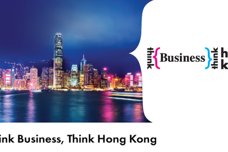 27 novembre 2025 - Milano, "Think Business, Think Hong Kong"
