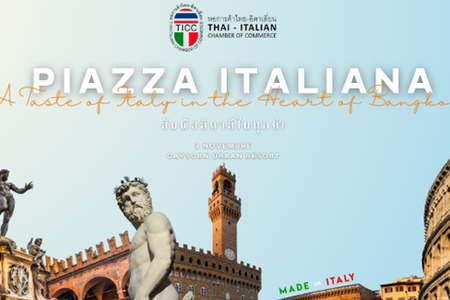 3 novembre 2025 - Thailandia, Piazza Italiana (Evento B2B - multisettoriale)