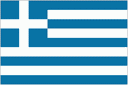 Grecia - calendario fieristico 2023