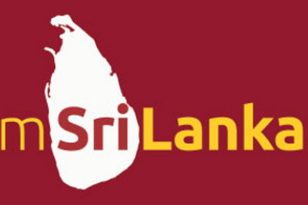 Sri Lanka - piattaforma digitale B2B, fromSriLanka.com