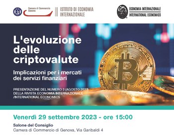 29 settembre 2023  ore 15.00: convegno  "L'evoluzione delle criptovalute: implicazioni per i mercati dei servizi finanziari"